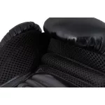 Ju-Sports Allround Quick Aircomfort boxkesztyű (több színben)