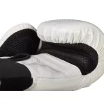 Ju-Sports Allround Quick Aircomfort boxkesztyű (több színben)