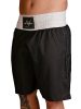 Kickboxing short Kick Light pro - fekete