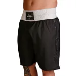 Kickboxing short Kick Light pro - fekete
