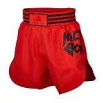 adidas Kick-box short ADISKB02 - több színben
