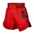 adidas Kick-box short ADISKB02 - több színben