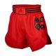 adidas Kick-box short ADISKB02 - több színben