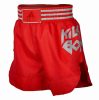 adidas Kick-box short ADISKB02 - több színben