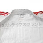 Karate ruha - piros-kék vállú - Kumite Fighter szett - ADIDAS