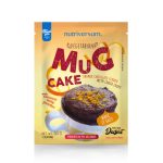 Mug Cake - 50 g - DESSERT - Nutriversum
