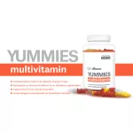 Yummies Multivitamin - GymBeam - 60 db