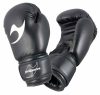 Ju-Sports Kids boxkesztyű (több színben)