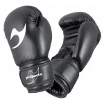 Ju-Sports Kids boxkesztyű (több színben)