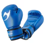 Ju-Sports Kids boxkesztyű (több színben)