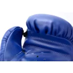 Ju-Sports Kids boxkesztyű (több színben)