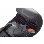 Ju-Sports Kickbox kesztyű HD