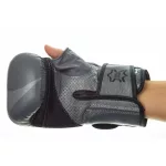 Ju-Sports Kickbox kesztyű HD