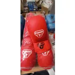 Seikenvédő kesztyű - PUNOK- WKF Approved
