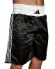 adidas Kick Light Short, adiKBSHL1 - több színben