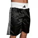 adidas Kick Light Short, adiKBSHL1 - több színben