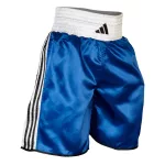 adidas Kick Light Short, adiKBSHL1 - több színben