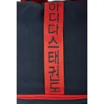 adidas Taekwondo hátizsák, adiACC090T