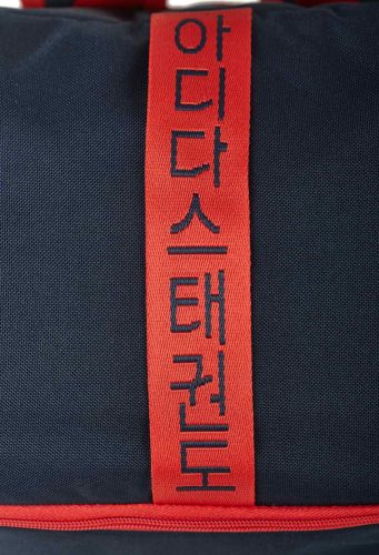 adidas Taekwondo hátizsák, adiACC090T