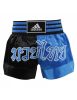 Muay Thai ADIDAS Rövid nadrág