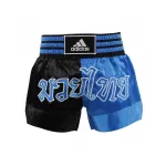 Muay Thai ADIDAS Rövid nadrág
