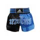 Muay Thai ADIDAS Rövid nadrág