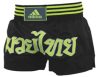 Muay Thai ADIDAS Rövid nadrág