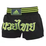 Muay Thai ADIDAS Rövid nadrág