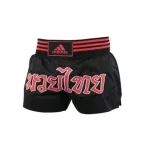Muay Thai ADIDAS Rövid nadrág