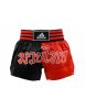 Muay Thai ADIDAS Rövid nadrág