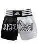 Muay Thai ADIDAS Rövid nadrág