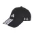Adidas Judo Baseball sapka