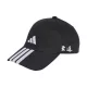 Adidas Judo Baseball sapka
