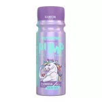 NUTREND PUMP SHOT, 60ML, RAINBOW
