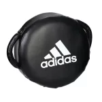 adidas kerek kick pad ADIRHP01-32 és ADIRHP01-39