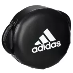 adidas kerek kick pad ADIRHP01-32 és ADIRHP01-39
