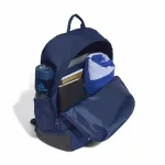 adidas Tiro hátizsák