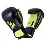 adidas kickbox verseny kesztyű adiKBWKF200 - több színben