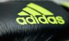 adidas kickbox verseny kesztyű adiKBWKF200 - több színben