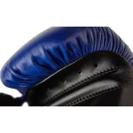 adidas kickbox verseny kesztyű adiKBWKF200 - több színben