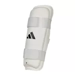 adidas PU lábszárvédő (fehér vagy fekete) 661.25