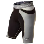 Ju-Sports kompressziós ProLine short szuszpenzorral