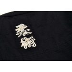 Ju-Jutsu/Jiu-Jitsu gi - Ronin - Fekete