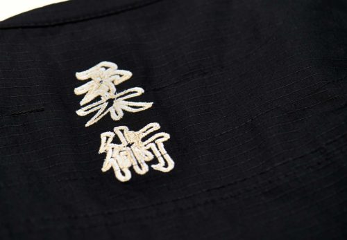 Ju-Jutsu/Jiu-Jitsu gi - Ronin - Fekete