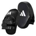 adidas Speed pontütő, ADISBAC01 