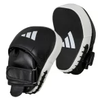 adidas adiSTAR Pro Speed pontütő, adiPFP01M