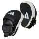 adidas adiSTAR Pro Speed pontütő, adiPFP01M
