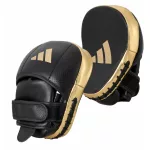 adidas adiSTAR Pro Speed pontütő, adiPFP01M
