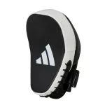 adidas adiSTAR Pro Speed pontütő, adiPFP01M