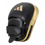 adidas adiSTAR Pro Speed pontütő, adiPFP01M